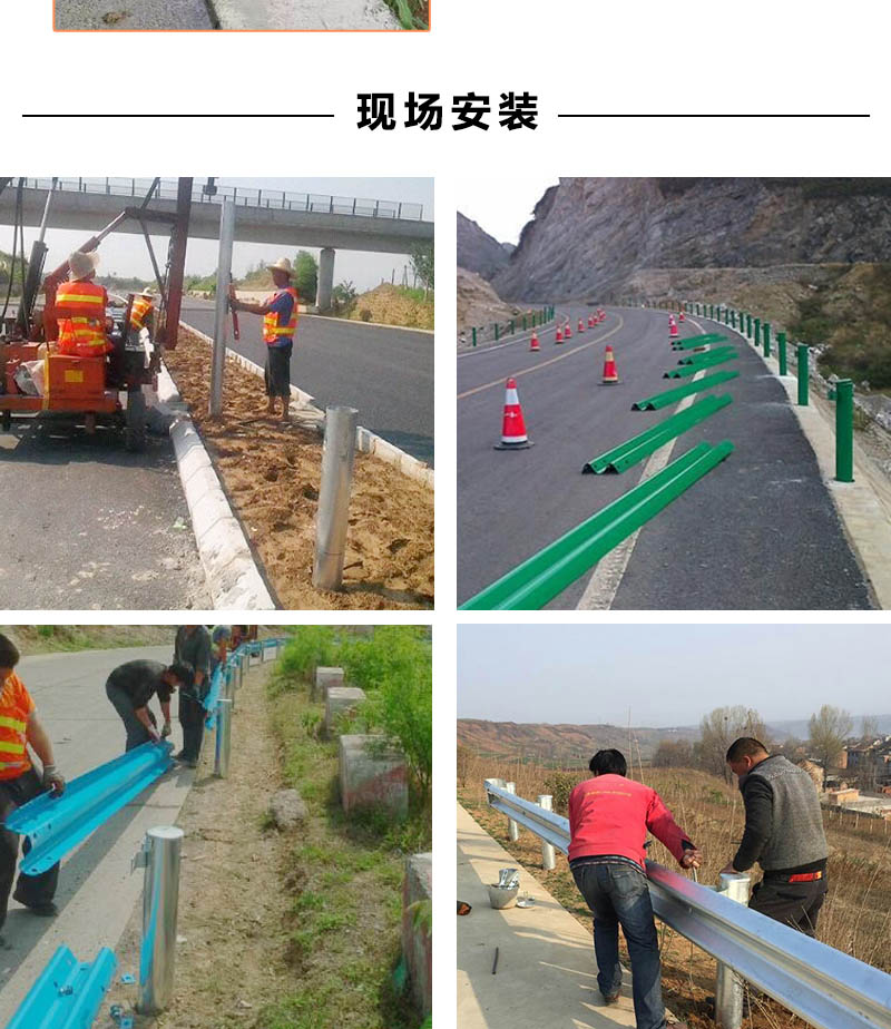 广州佛山哪里有卖高速公路护栏