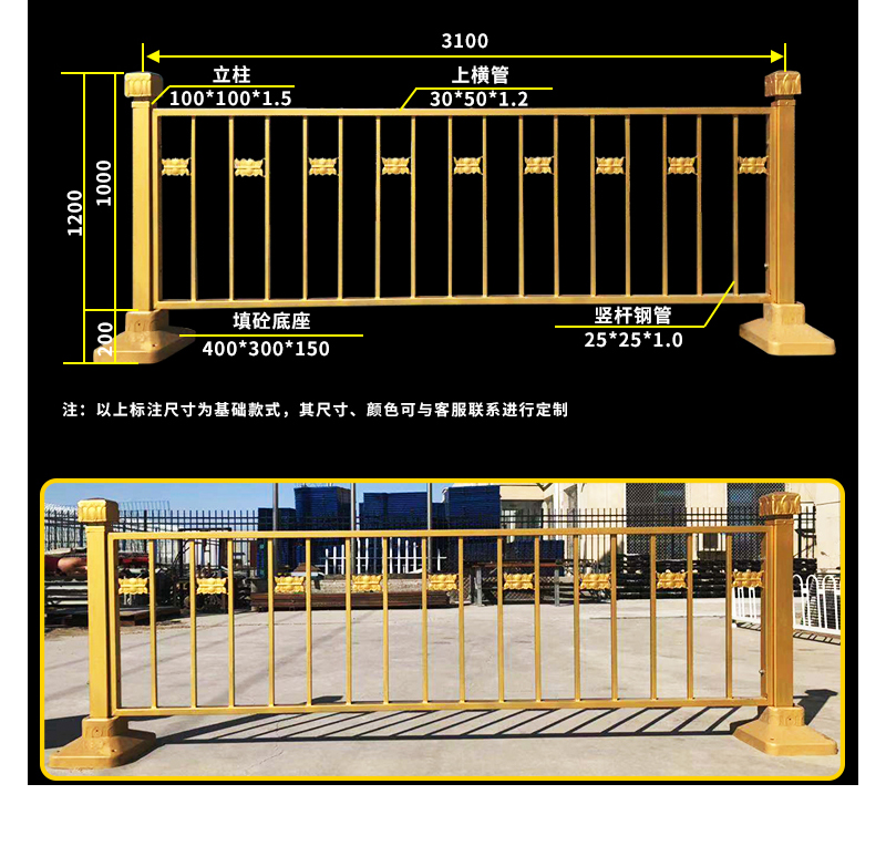 广东 买 莲花市政 多少钱一米