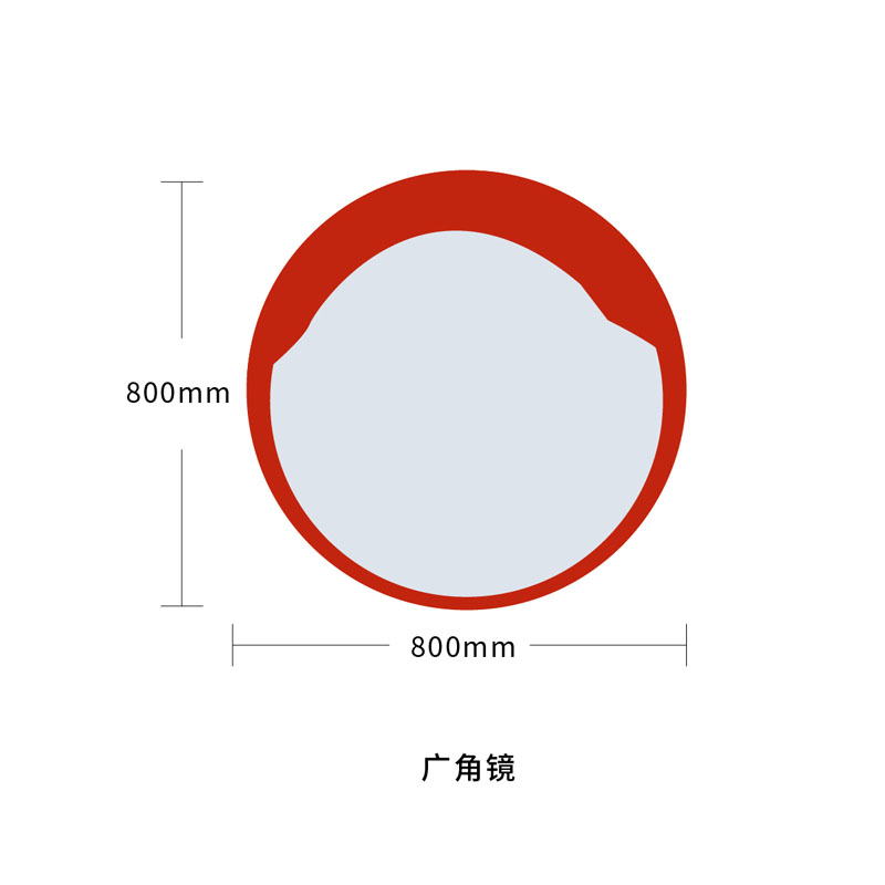 反光镜尺寸