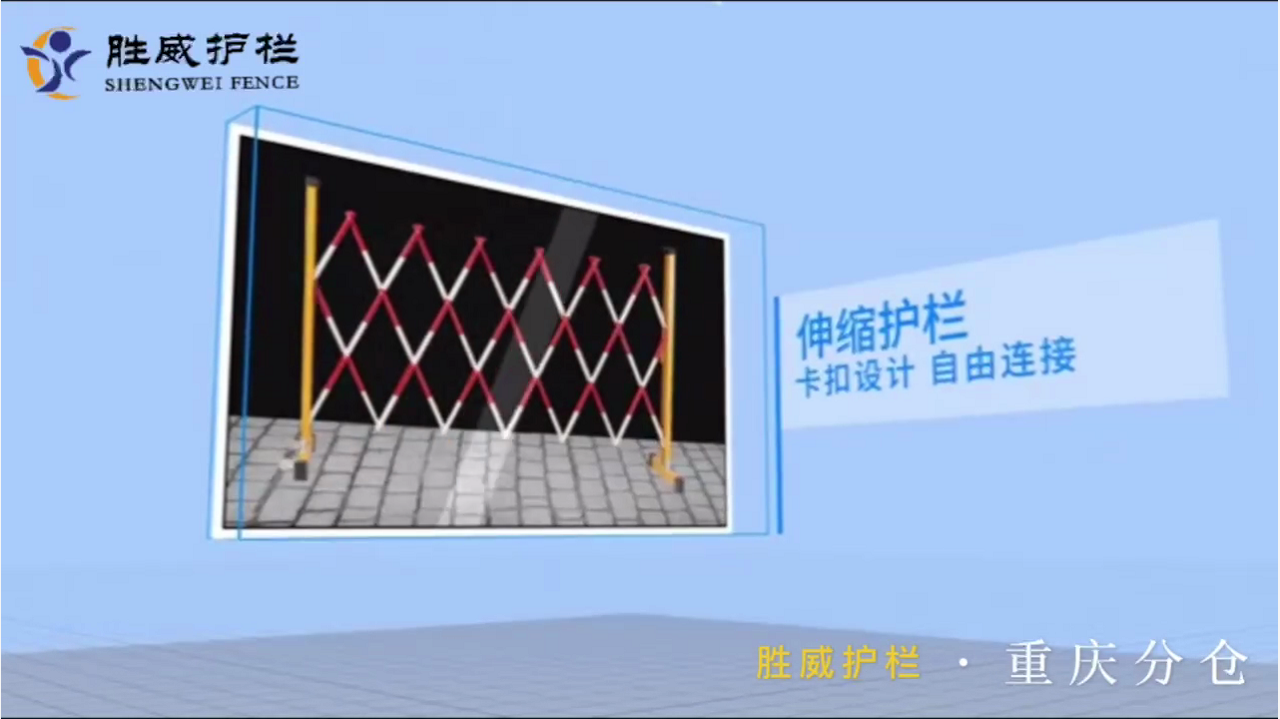 鹏晟金属：重庆仓部分产品展示