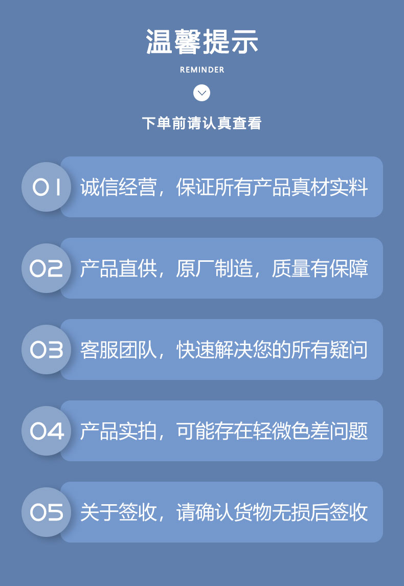 监狱围栏网