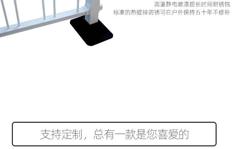 护栏厂家定制京式护栏