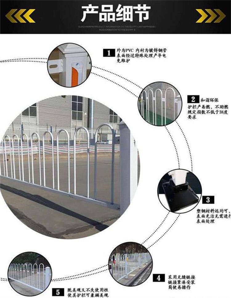 公路护栏要多少钱一米