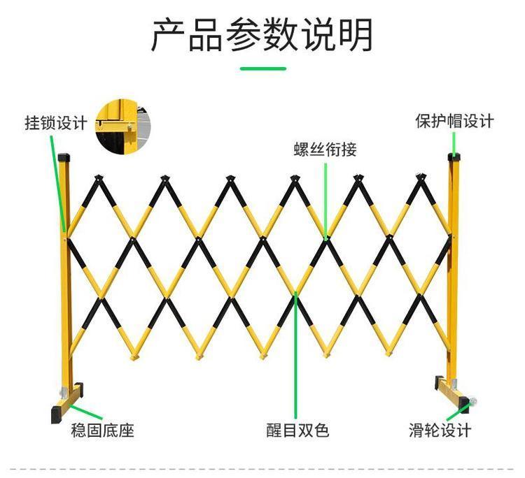 附近哪有卖玻璃钢伸缩栏杆